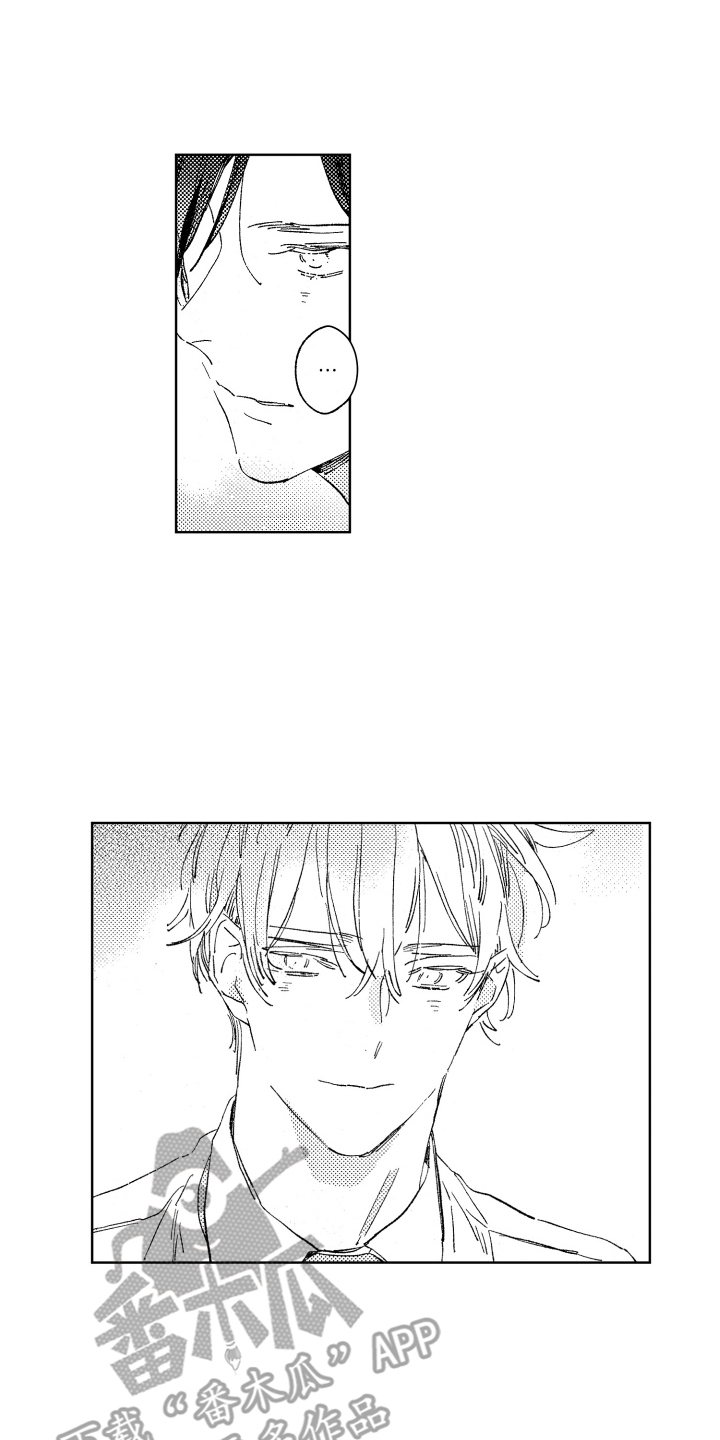 春天的暴风漫画,第12章：不介意1图