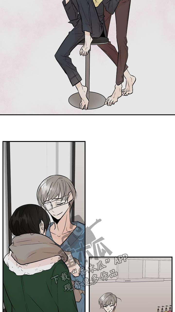 劣质的香水对人体有害吗漫画,第44章：对的吗？5图