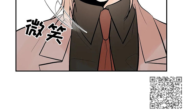 劣质的他漫画免费全集漫画,第51章：好久不见3图