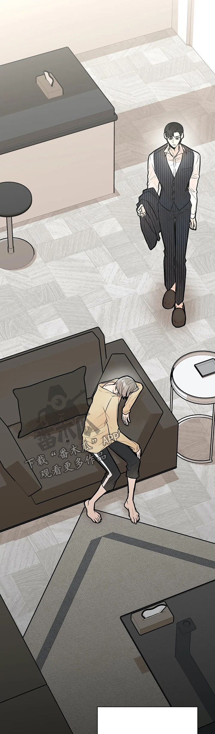 劣质的香水对人体有害吗漫画,第63章：互惠互利1图