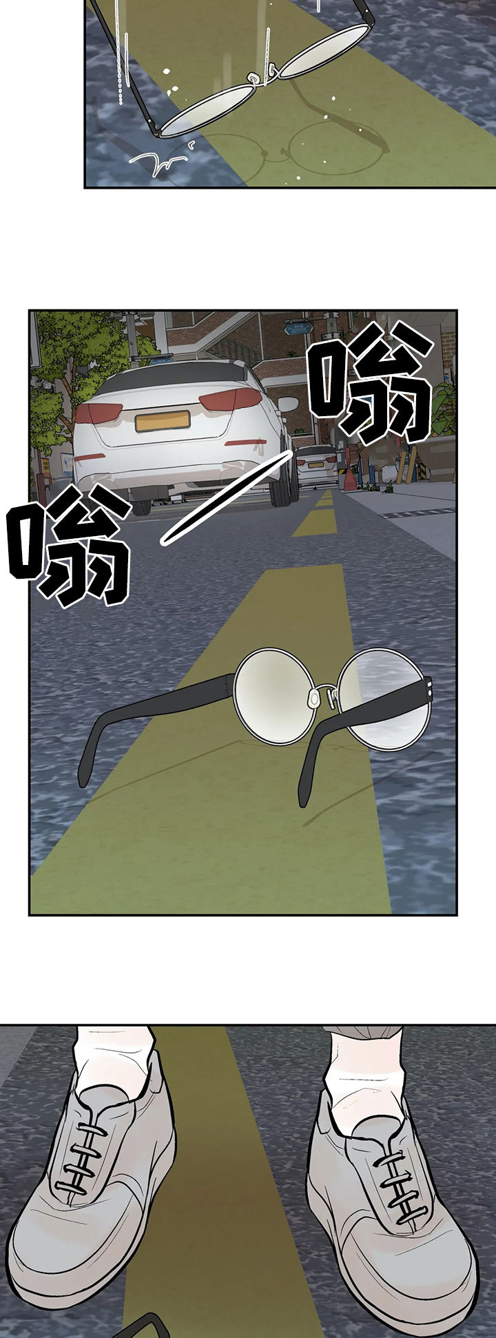 劣质的他漫画免费全集漫画,第78章：绑架2图