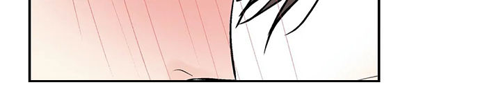 劣质的他漫画,第96章：【番外】有点害羞5图