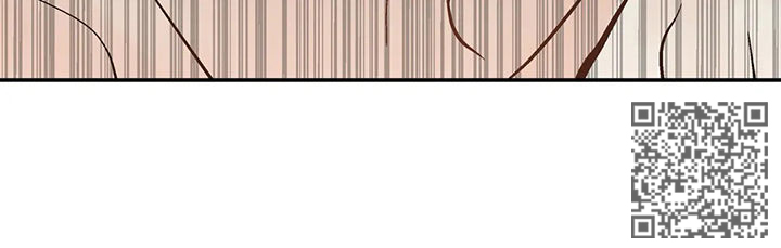 劣质的睫毛胶水有什么危害漫画,第57章：隐瞒1图