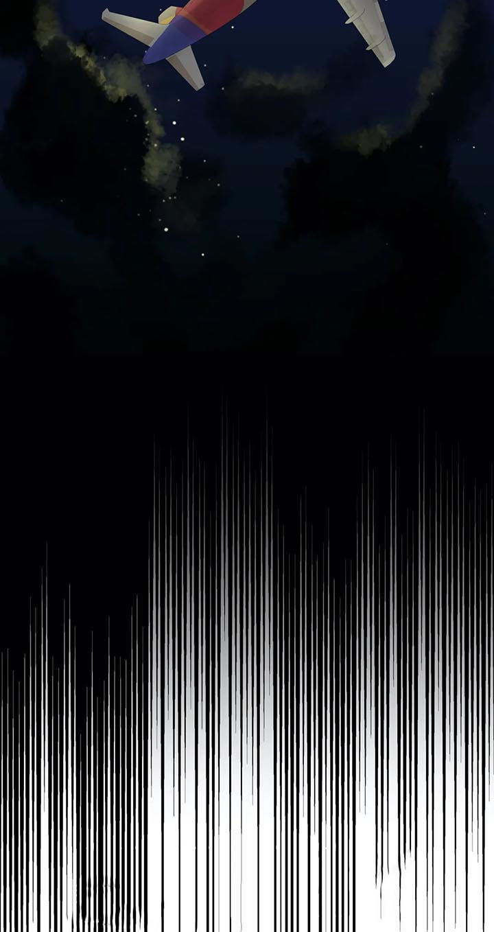 劣质的香水对人体有害吗漫画,第83章：再也别忘了我！5图