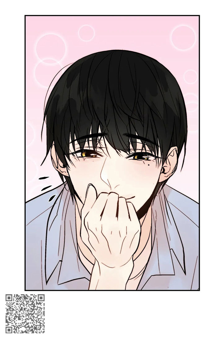 劣质的同义词漫画,第57章：隐瞒3图