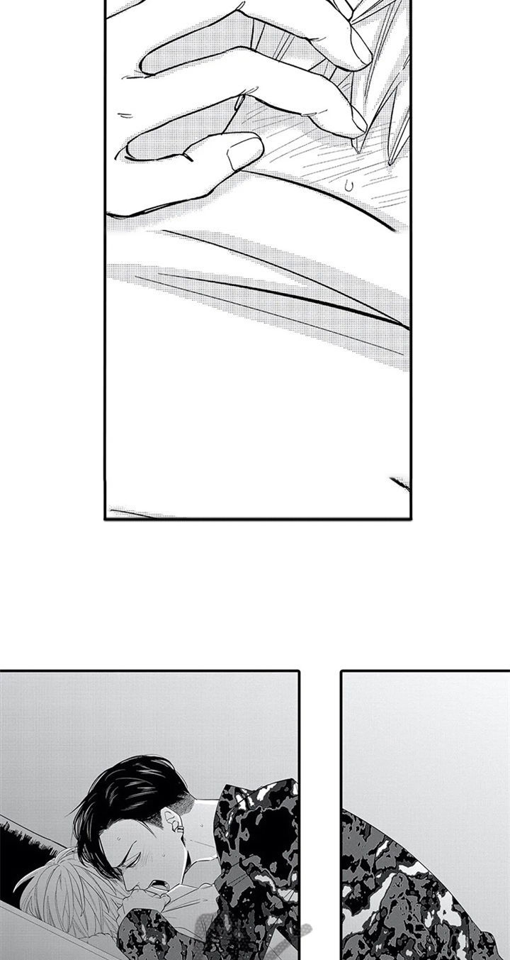 经纪人津贴漫画,第16章：胡思乱想2图