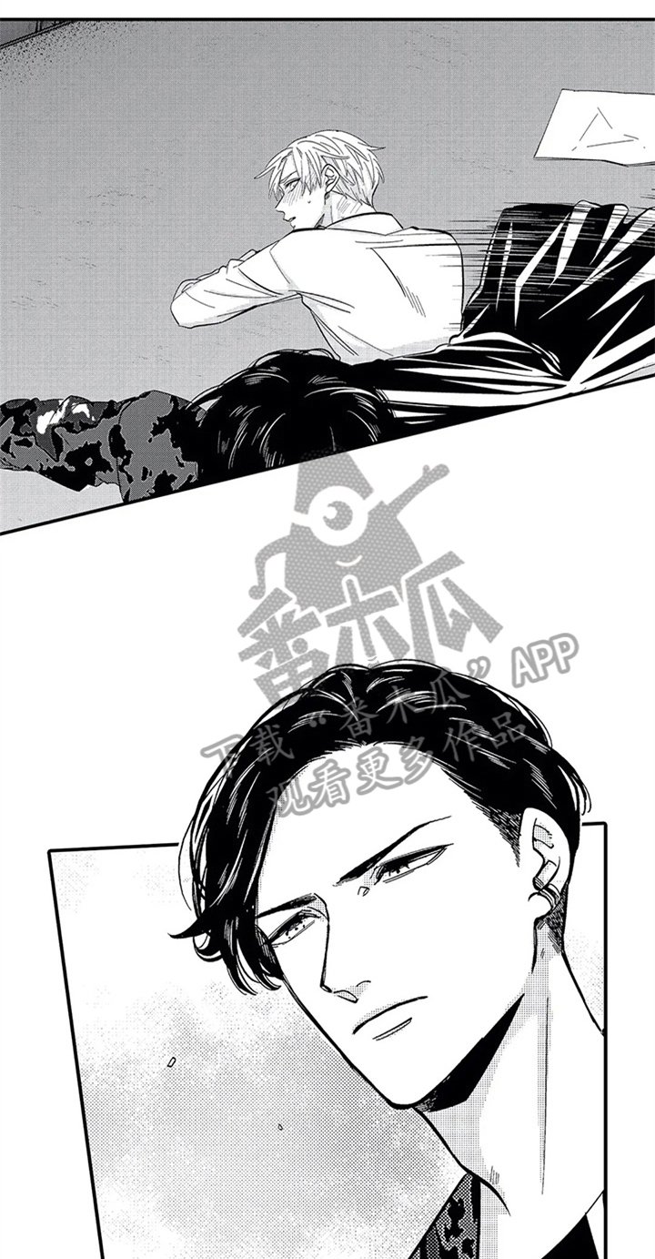 经纪人津贴漫画,第15章：救美2图