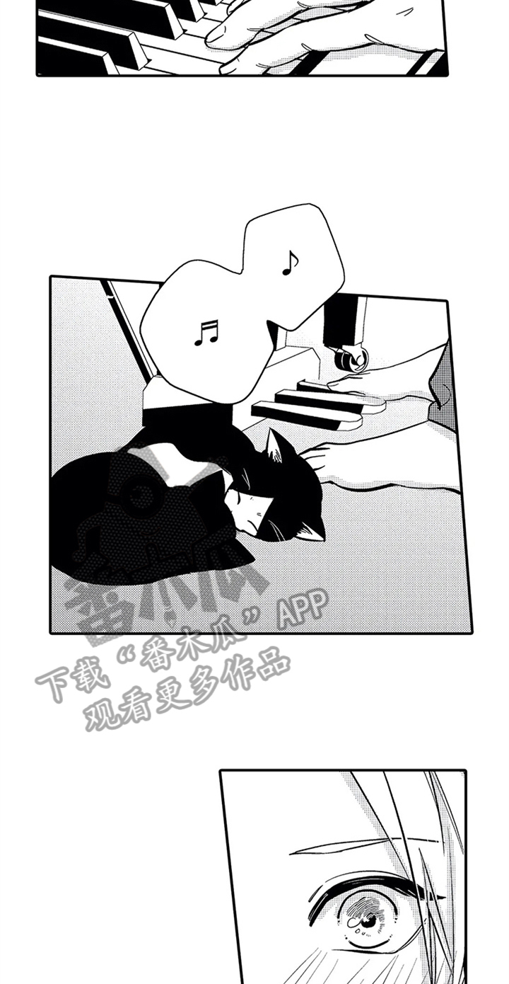 经纪人津贴漫画,第9章：零分恋人4图