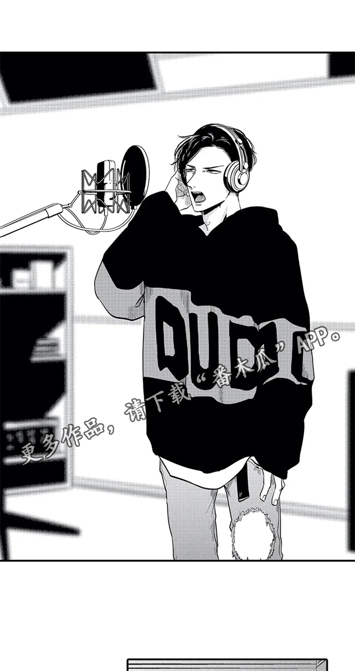 经纪人津贴漫画,第22章：更珍惜1图