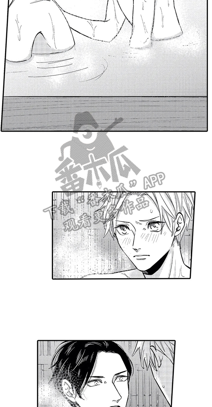 经纪人津贴漫画,第20章：还有音乐1图