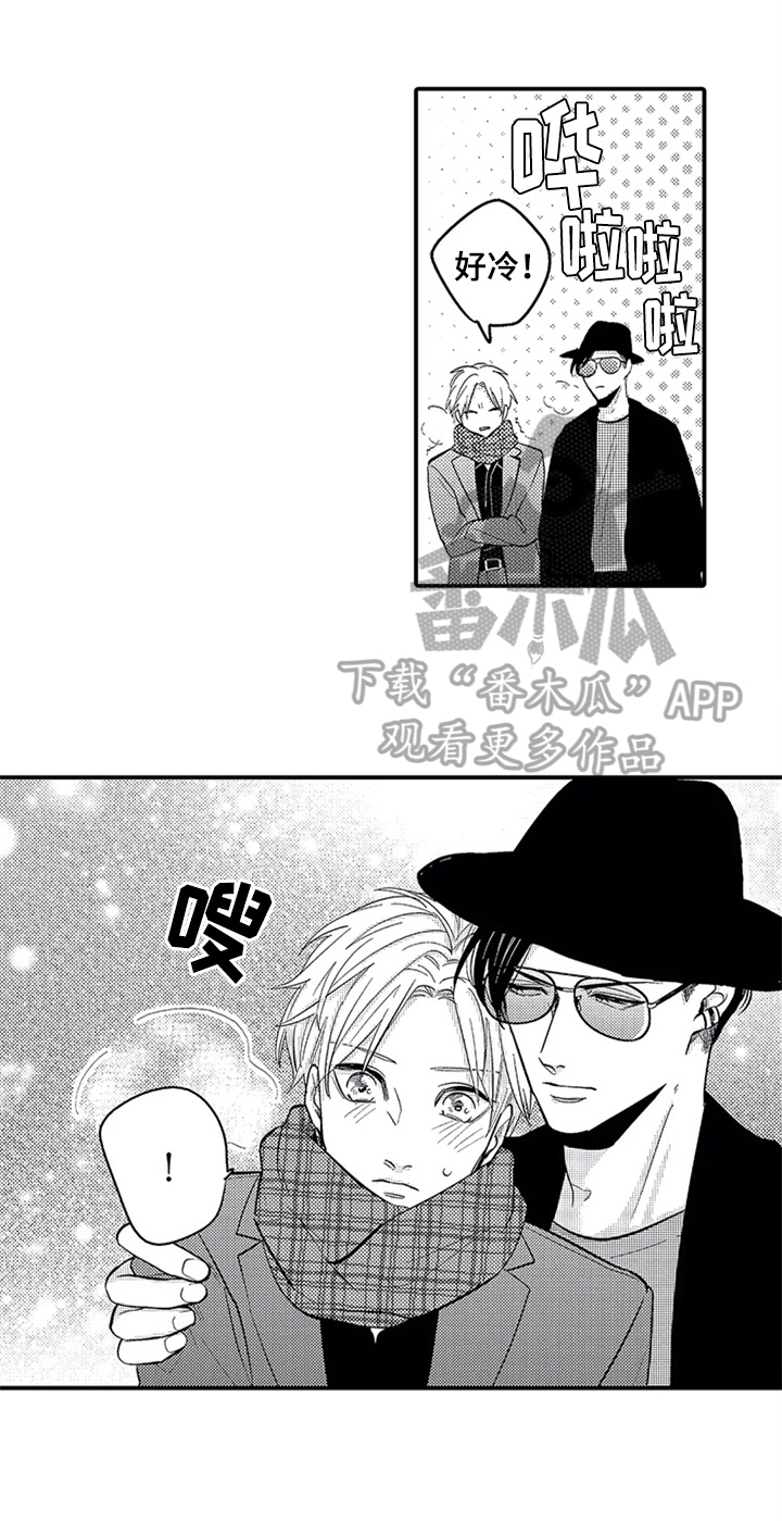 经纪人津贴漫画,第25章：偷拍1图