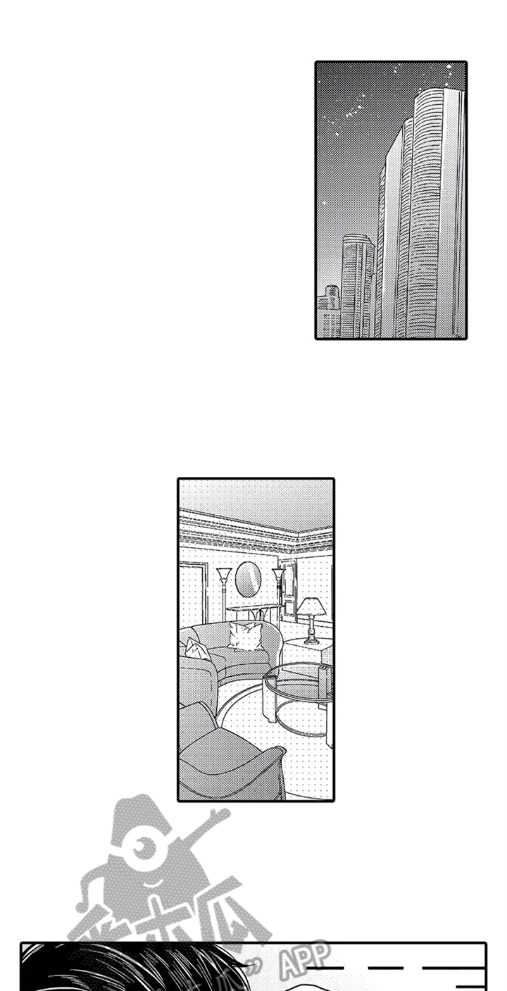 经纪人津贴漫画,第32章：后悔5图