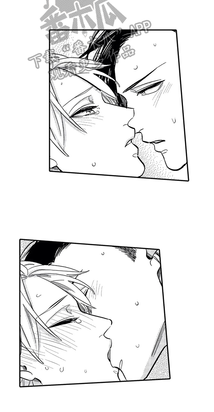 经纪人津贴漫画,第20章：还有音乐2图
