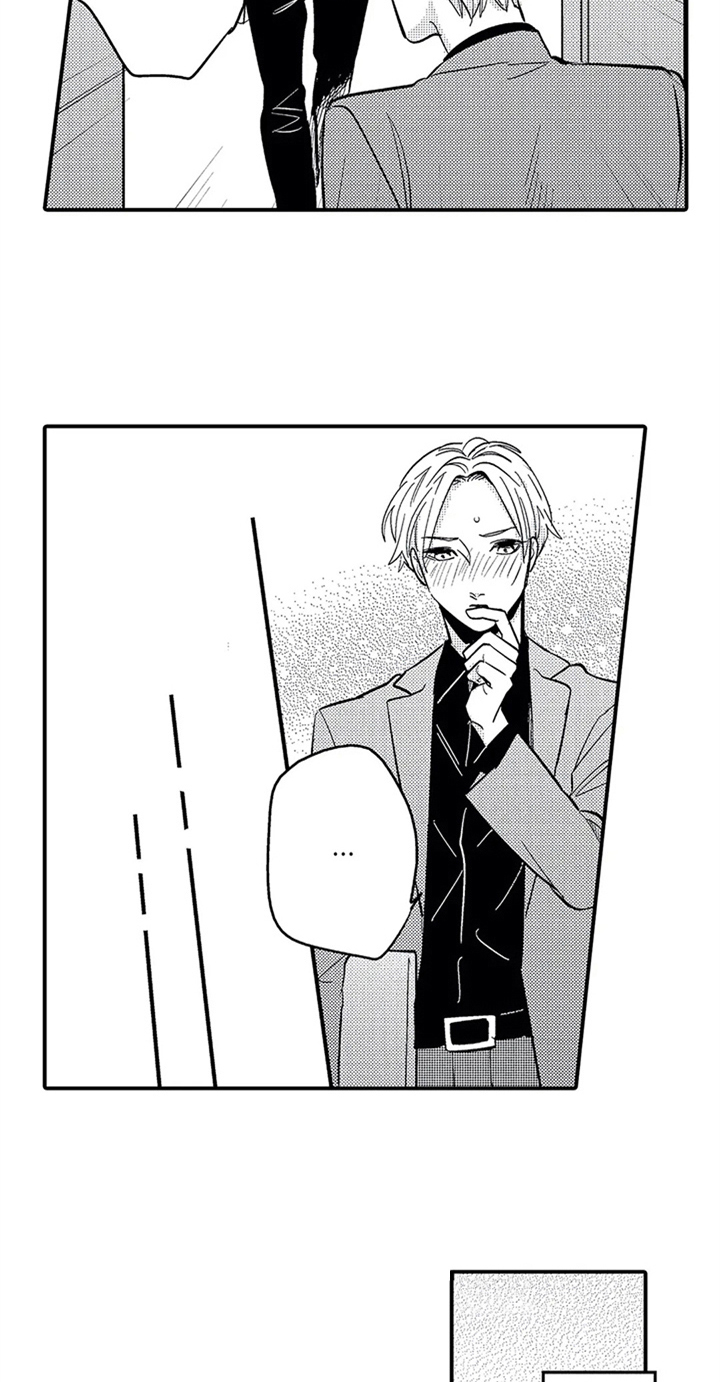 经纪人津贴漫画,第13章：拍摄2图