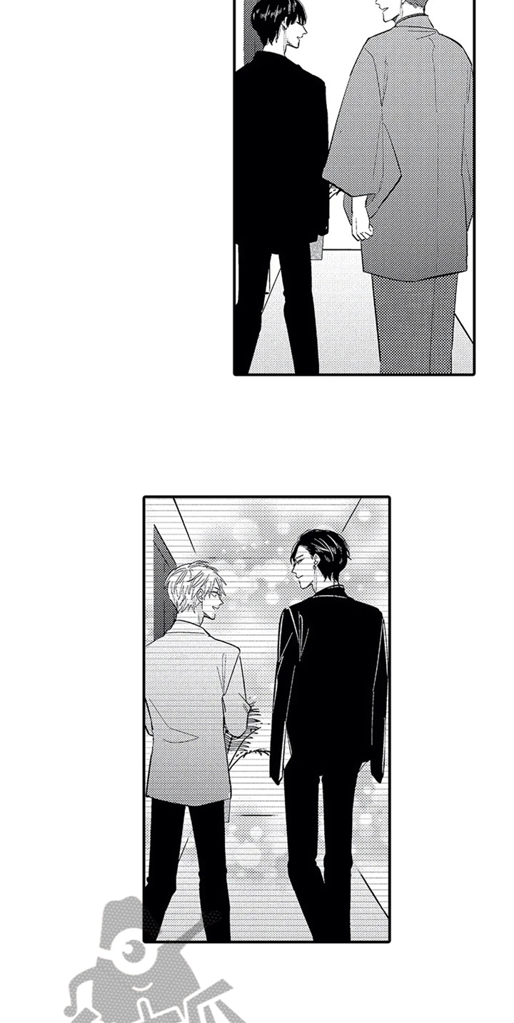 经纪人津贴漫画,第18章：出门2图