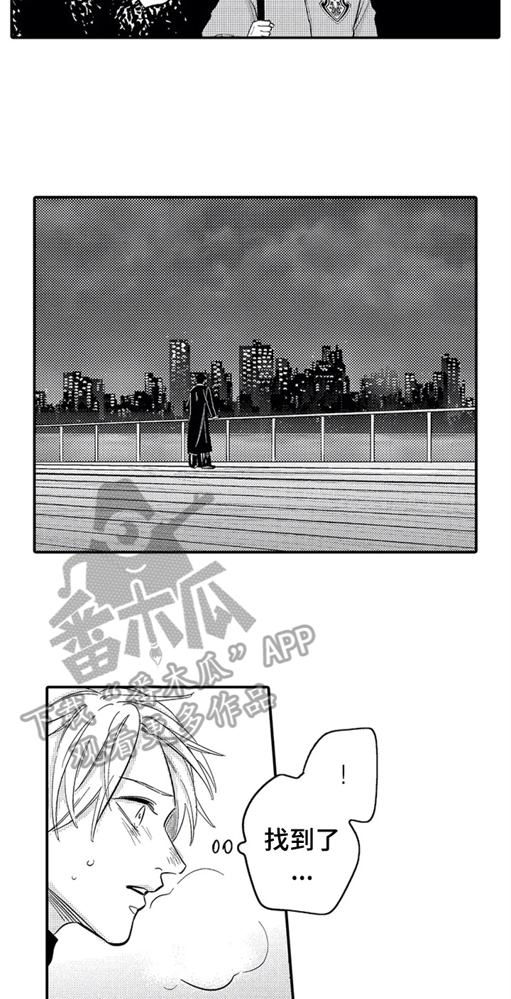 经纪人津贴漫画,第32章：后悔2图