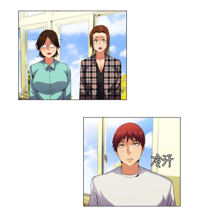 疯狂代号目前票房漫画,第52章：不见棺材不掉泪1图