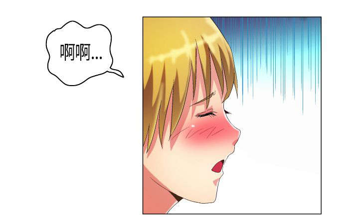 疯狂代表人漫画,第13章：怀疑对象3图