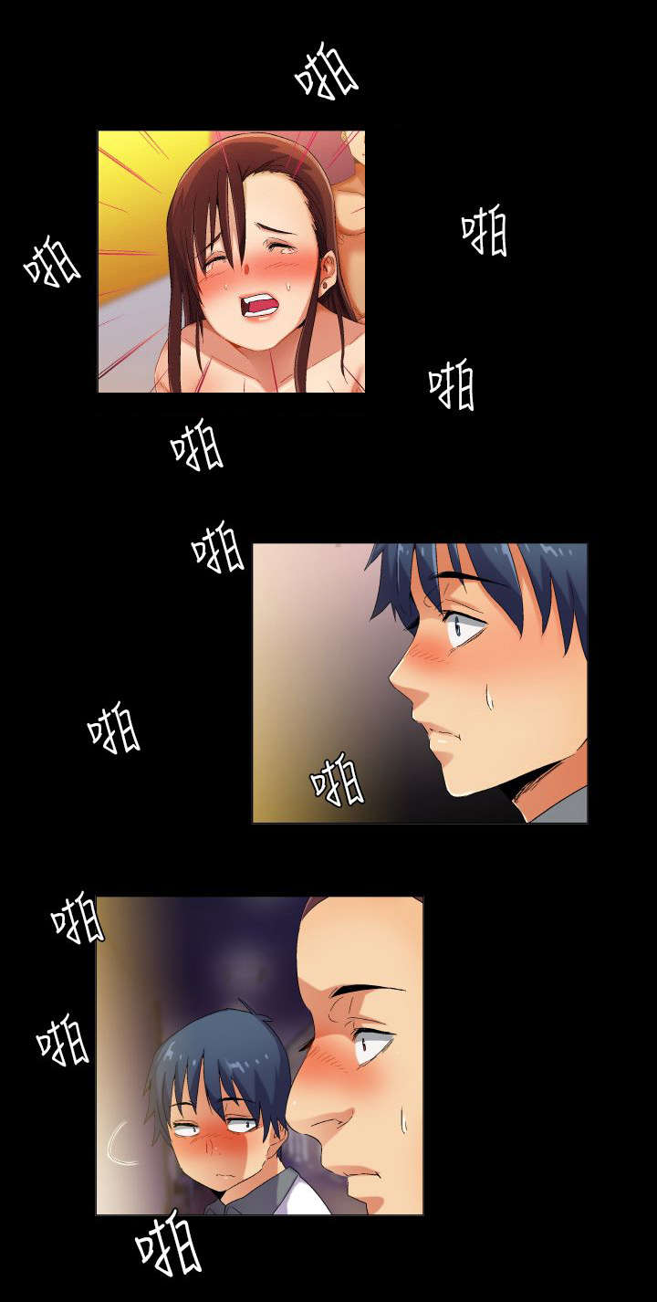 疯狂代表人漫画,第35章：现实总是残酷2图