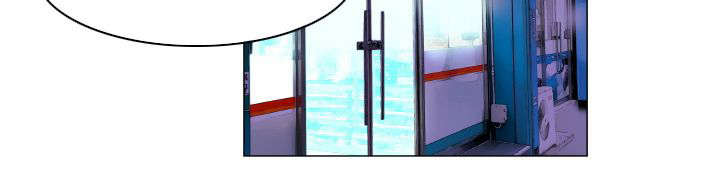 疯狂代号目前票房漫画,第43章：无奈3图