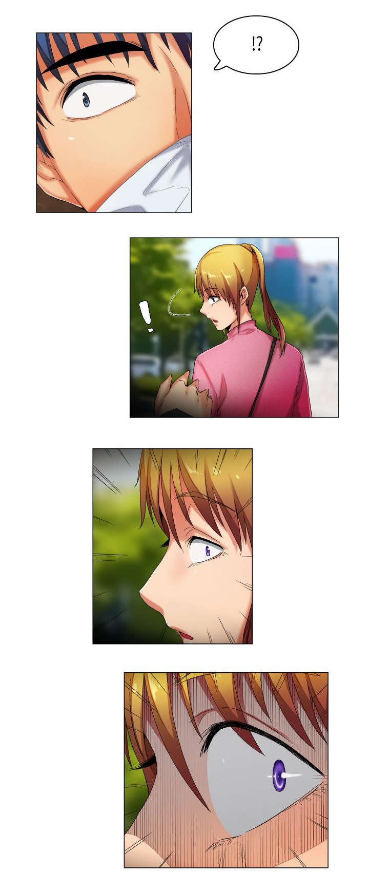 疯狂代表人漫画,第25章：护花二人组2图