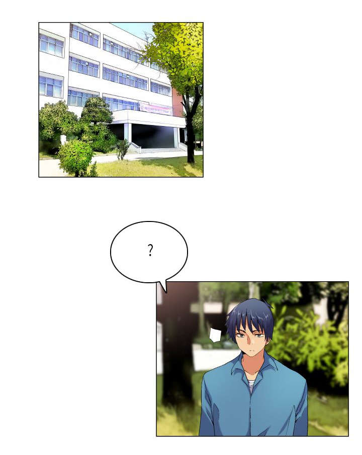 疯狂代表人漫画,第46章：不择手段1图