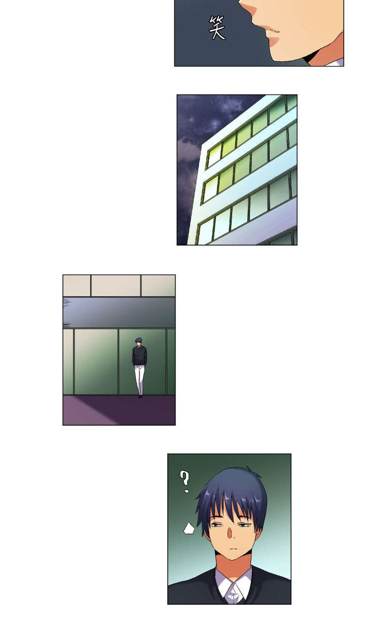 疯狂代表人漫画,第40章：成长需要代价2图