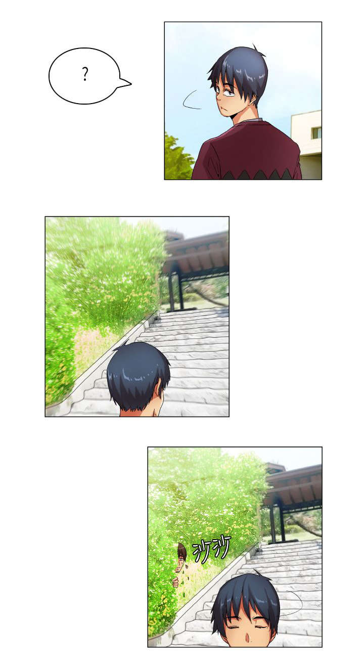 疯狂代号电影最后什么意思漫画,第22章：跟踪调查3图