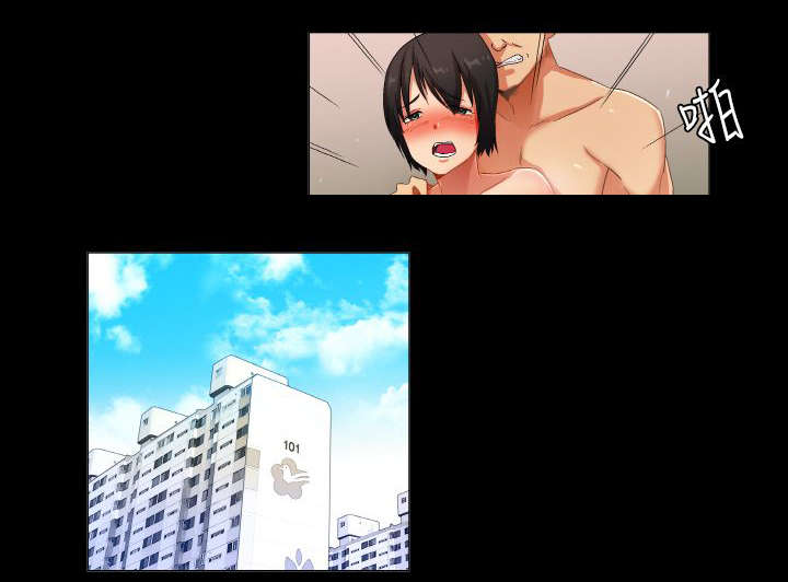 疯狂代表人漫画,第28章：不学无术4图