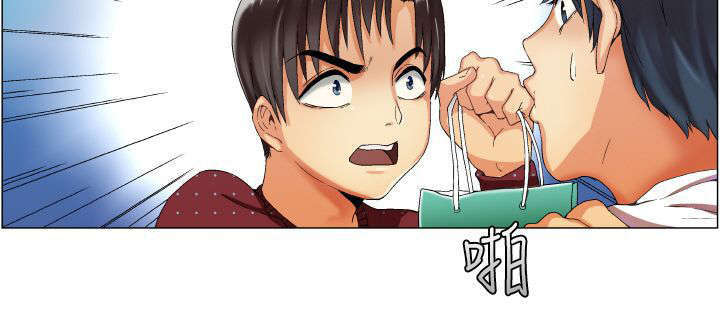 疯狂代表人漫画,第3章：打听5图