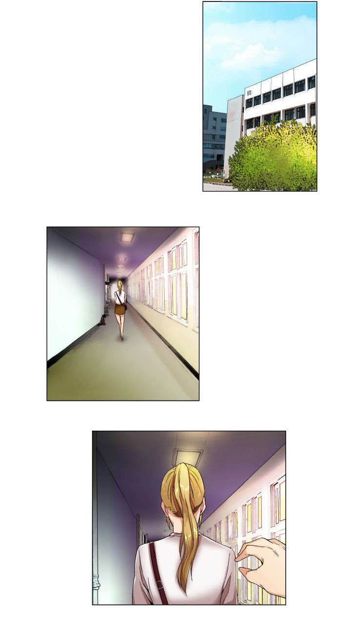 疯狂代表人漫画,第20章：穿帮了2图