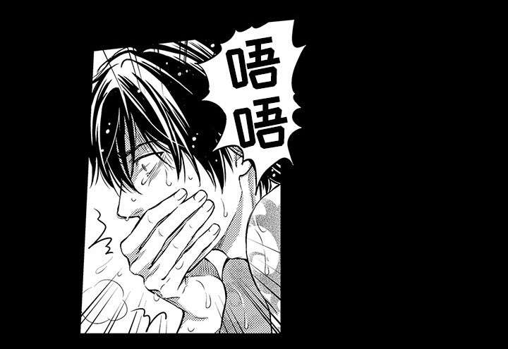 不良物语漫画,第18章：别碰我3图