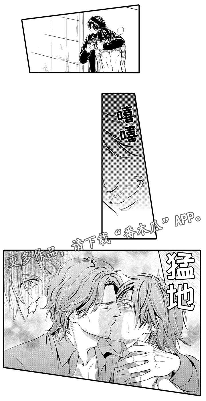 不良物语漫画,第17章：逃跑4图