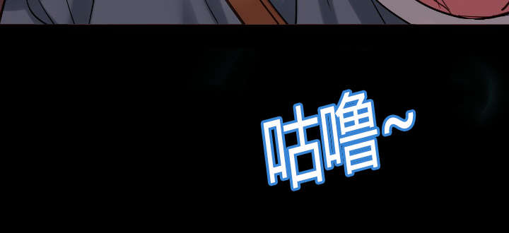 二人团体健身漫画,第3章：拍照2图