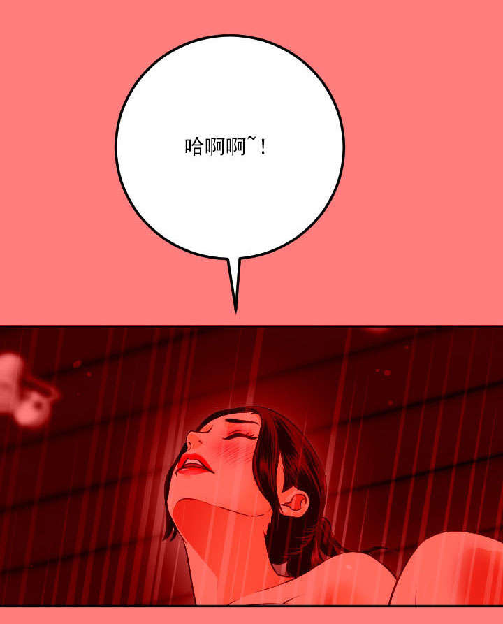 二人社团漫画,第21章：10分2图