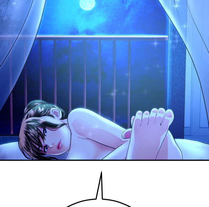 好听的社团名两个字漫画,第24章：视频5图