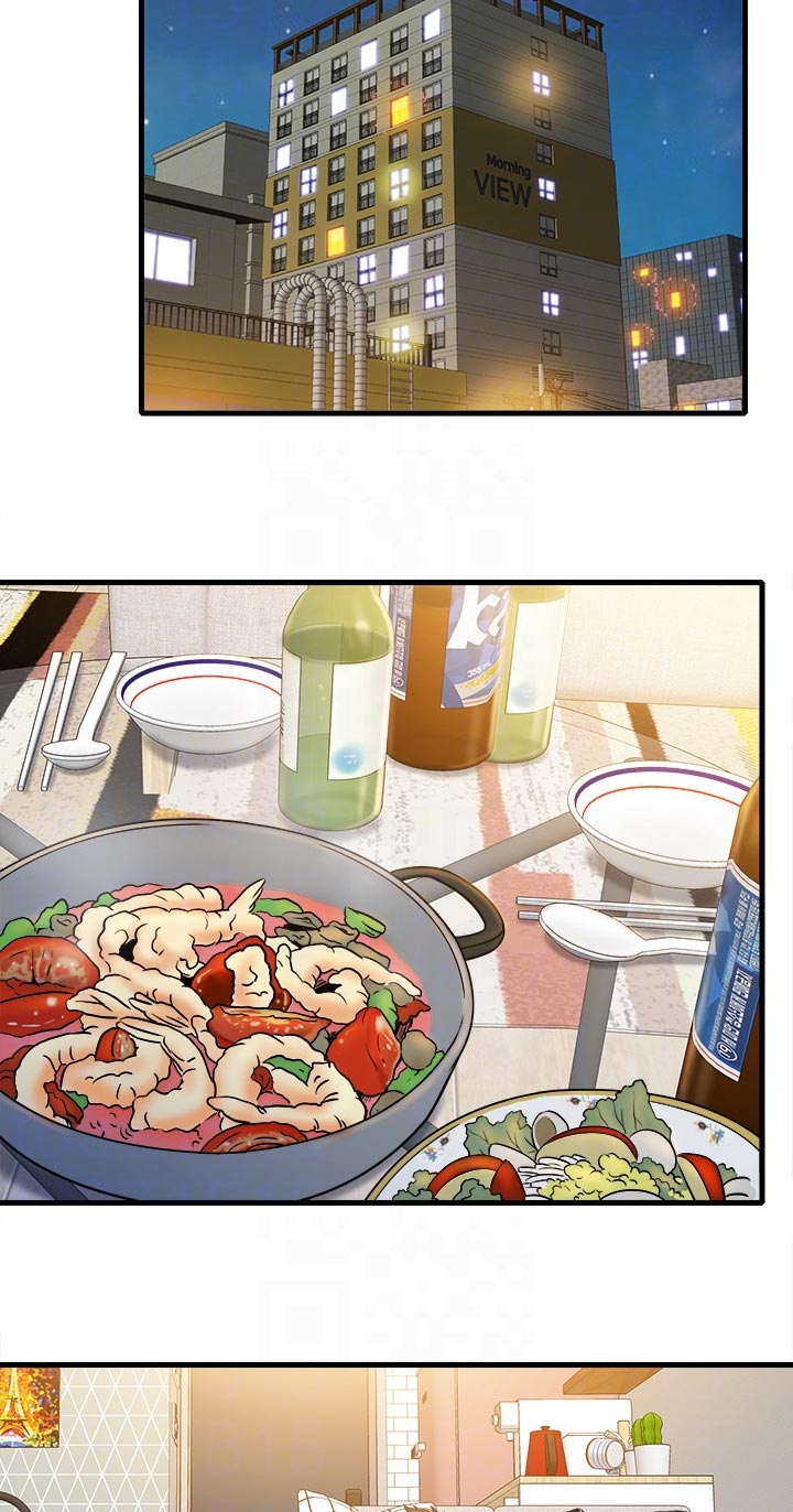 借助疗养漫画,第51章：身份暴露1图