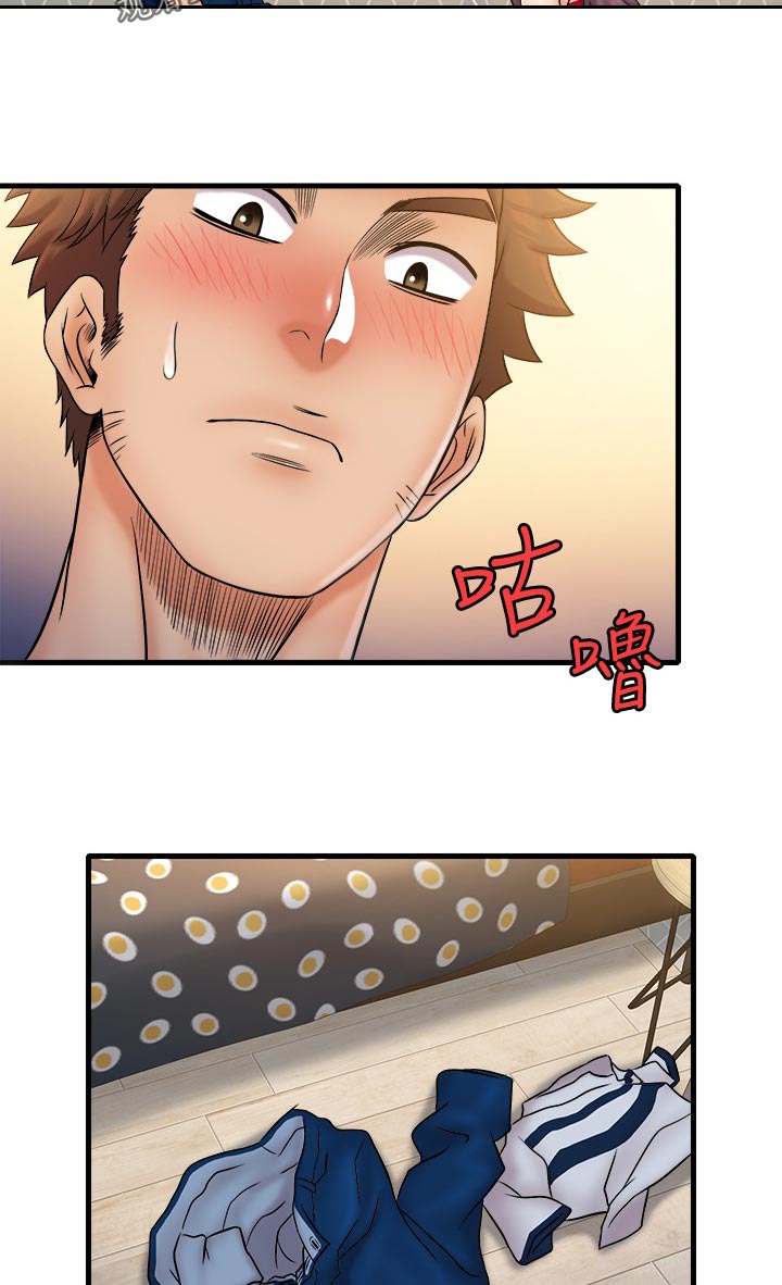 借助疗养漫画,第53章：陪伴5图