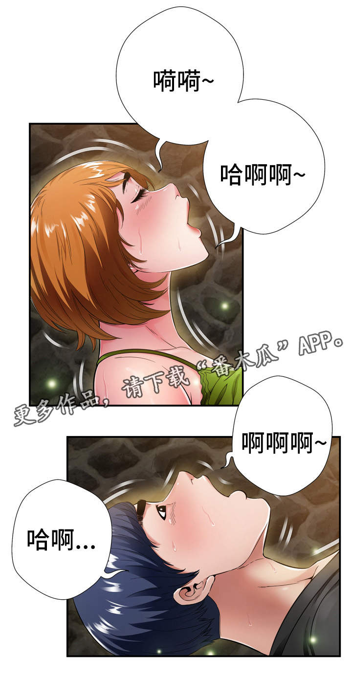 不安的背叛漫画,第28章：被发现5图