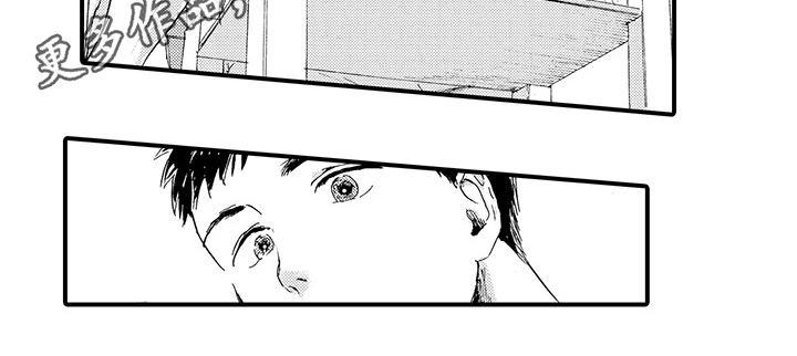春野与狼独舞漫画,第18章：【番外】问题3图