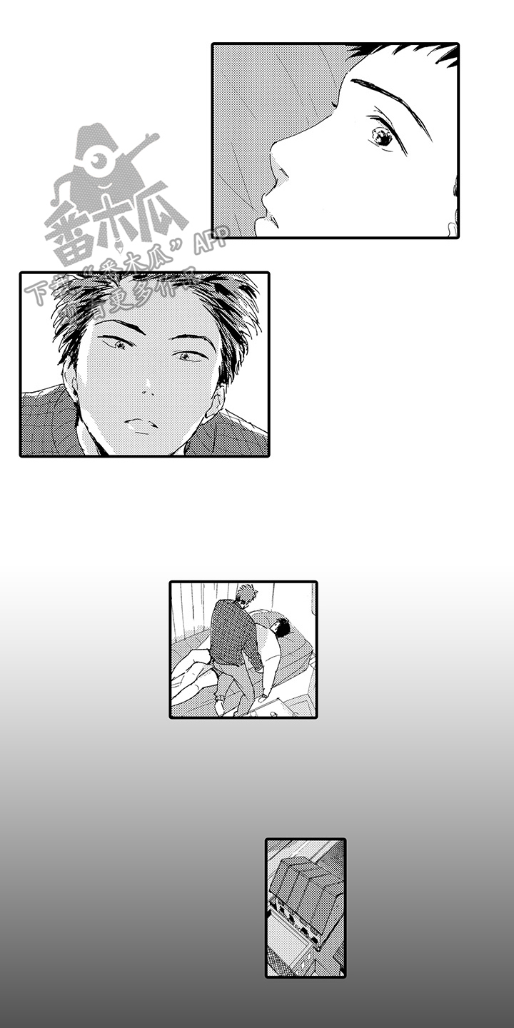 春野与狼独舞漫画,第12章：【番外】回不去了1图