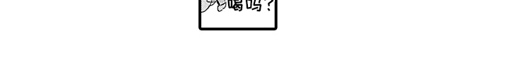 春野与狼独舞漫画,第16章：【番外】哭泣2图