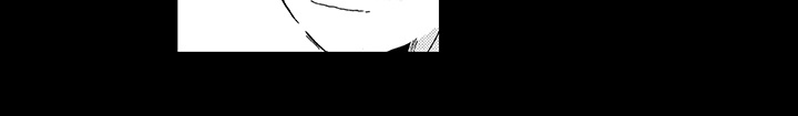春野与狼独舞漫画,第19章：【番外】不依赖3图