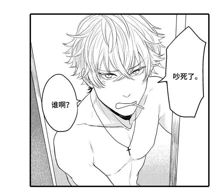 向慕漫画,第2章：半夜噪音4图