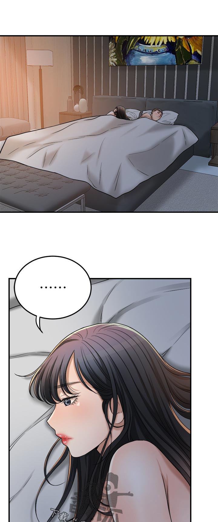 忍耐漫画,第112章：偷听2图