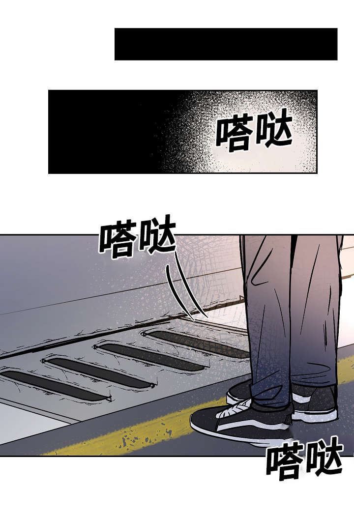 陋习漫画,第21章：要挟3图