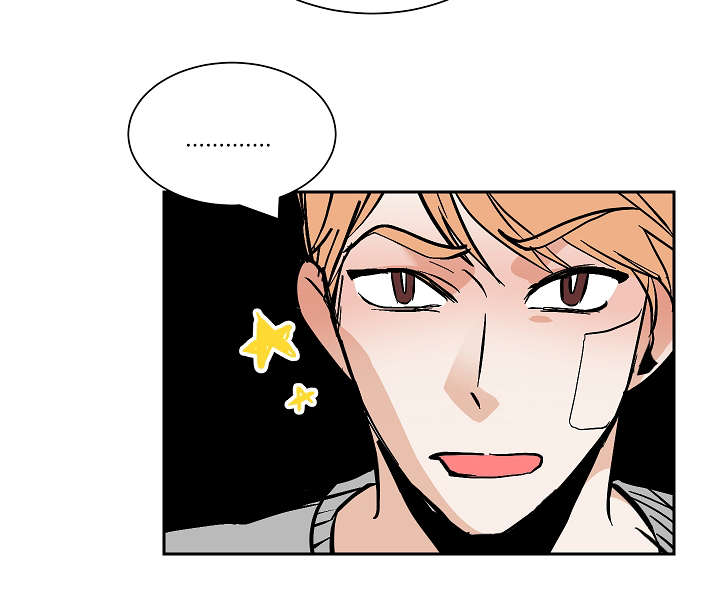 陋习漫画,第24章：惊险3图