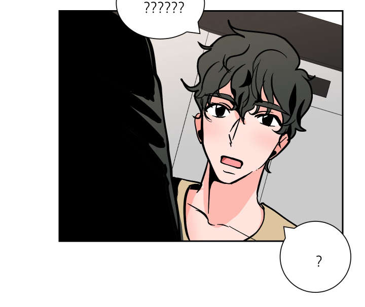 陋习漫画,第37章： 路远5图