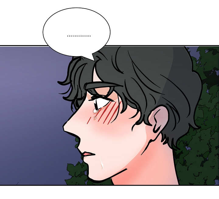 陋习漫画,第46章：屈服4图