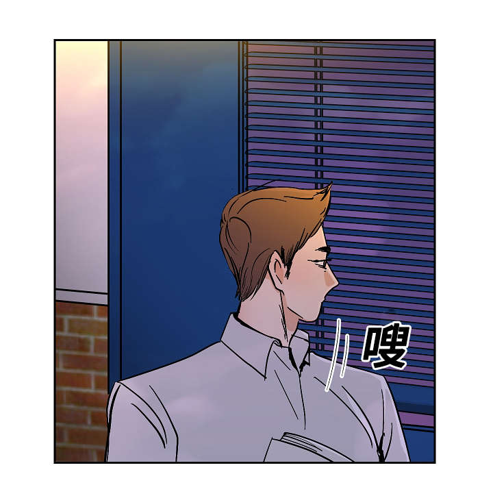陋习漫画,第23章：生病2图